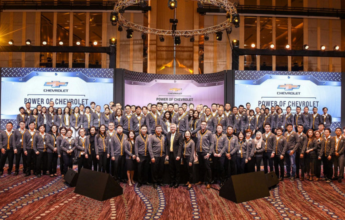 เชฟโรเลต ประเทศไทย มอบรางวัลให้ผู้จัดจำหน่ายที่มีผลงานยอดเยี่ยมประจำปี 2562 พร้อมจัดประชุมเตรียมความพร้อมเพื่อปี 2563