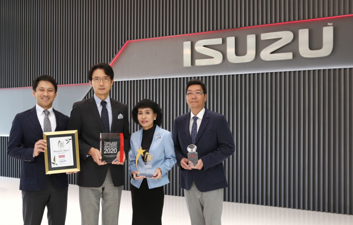 อีซูซุกวาด 4 รางวัลเกียรติยศ จากองค์กรชั้นนำของเมืองไทย