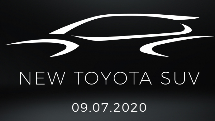 คอนเฟิร์ม!! All New Toyota Corolla Cross เอสยูวีรุ่นใหม่ จ่อเผยไทยครั้งแรก 9 กรกฎาคม นี้