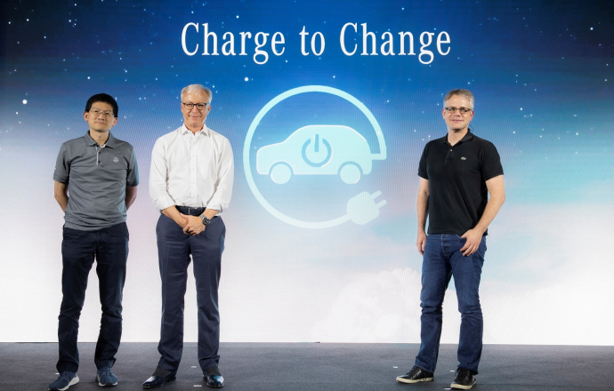  เมอร์เซเดส-เบนซ์ เปิดโครงการ “Charge to Change” อย่างเป็นทางการ ชวนผู้ใช้รถยนต์ปลั๊กอินไฮบริดทุกยี่ห้อร่วมกันชาร์จเพื่อเปลี่ยนโลก ลดปัญหา PM 2.5 สร้างสิ่งแวดล้อมที่ดีขึ้น