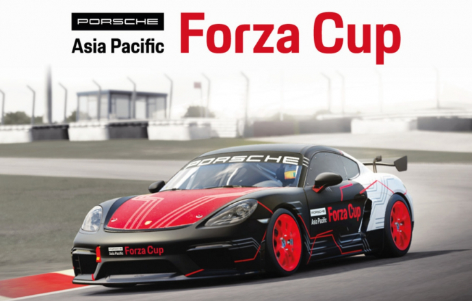 ปอร์เช่ เป็นเจ้าภาพ จัดกิจกรรมการแข่งขันสุดยิ่งใหญ่ Esports tournament with Forza ครั้งแรกใน เอเชีย แปซิฟิก
