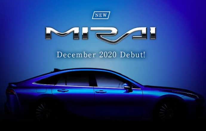 รถใหม่ Toyota Mirai เจเนอเรชั่นที่ 2 เตรียมเปิดตัว ธ.ค. ปี 2020 นี้