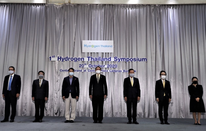 บริษัท โตโยต้า มอเตอร์ประเทศไทย จำกัด และ บริษัท โตโยต้าไดฮัทสุ เอ็นจิเนียริ่ง แอนด์ แมนูแฟคเจอริ่ง จำกัด เข้าร่วมในงานสัมมนา Hydrogen Symposium Thailand