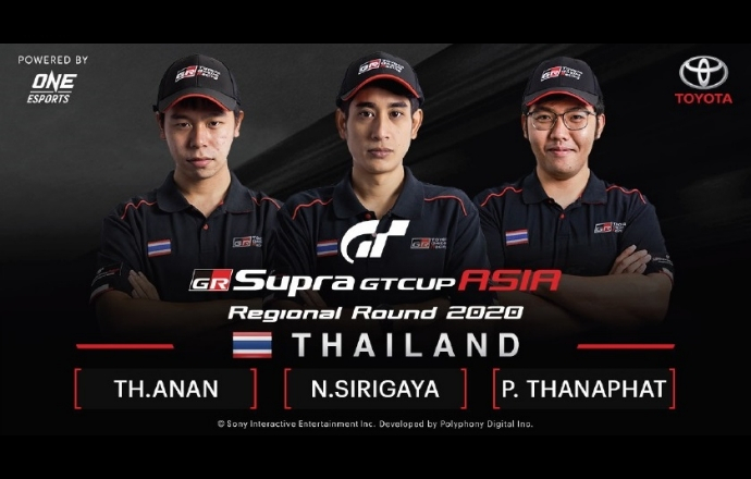 ประกาศผลผู้ชนะรายการ GR Supra GT Cup ASIA ตัวแทนในการแข่งขัน ในรายการ GR Supra GT Cup Global Final