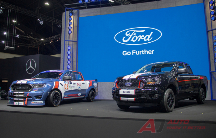 Ford ยกทัพรถยนต์แห่งสมรรถนะ นำโดย Ford Ranger XL Street, Ranger Wildtrack พร้อมข้อเสนอสุดพิเศษแห่งปี ที่งาน Motor Expo 2020