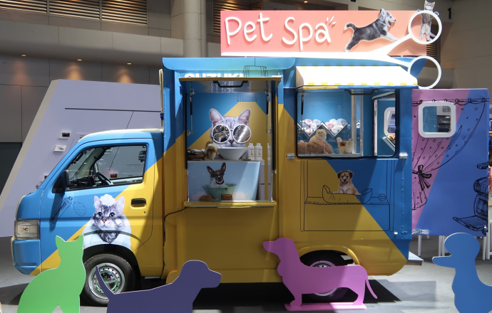 ชมรอบคัน SUZUKI CARRY ในรูปแบบ Pet Spa ที่งาน Motor Expo 2020