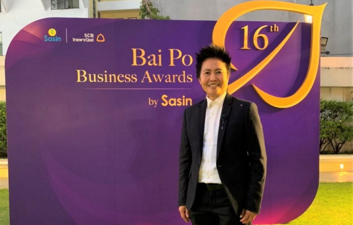 จันทร์นภา สายสมร ร่วมเป็นหนึ่งในคณะกรรมการตัดสินรางวัล Bai Po Business Awards by Sasin ครั้งที่ 16