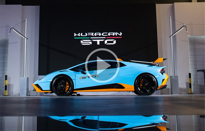 คลิปวีดีโอ...พาชมรอบคัน Lamborghini Huracan STO กระทิงดุจอมซ่าส์ 640 แรงม้า ราคาเริ่มต้น 29.99 ล้านบาท