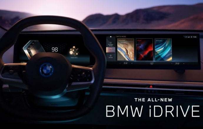 BMW แนะนำ iDrive เวอร์ชั่นใหม่ System 8 ก่อนเปิดตัวในรถใหม่ BMW iX ปลายปี