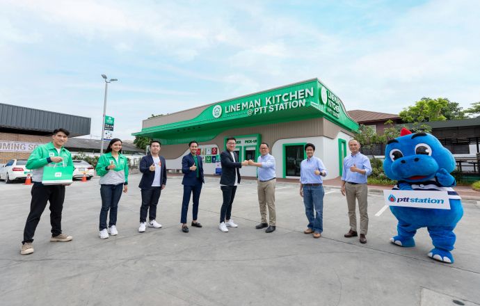 ‘OR’ ร่วมกับ ‘LINE MAN Wongnai’ นำร่องเปิดให้บริการ LINE MAN Kitchen @ PTT Station ซึ่งเป็น Cloud Kitchen ในสถานีบริการน้ำมัน PTT STATION แห่งแรกในประเทศไทย