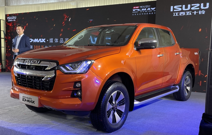 รถใหม่แดนมังกร!! 2021 All New ISUZU D-MAX ที่สุดปิกอัพยุคใหม่ขวัญใจมหาชนเปิดตัวแล้วที่จีน