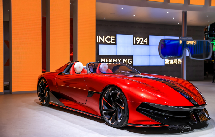 เอ็มจี เปิดตัวรถต้นแบบแห่งโลกอนาคต “MG Cyberster” ในงาน Shanghai Auto Show 2021