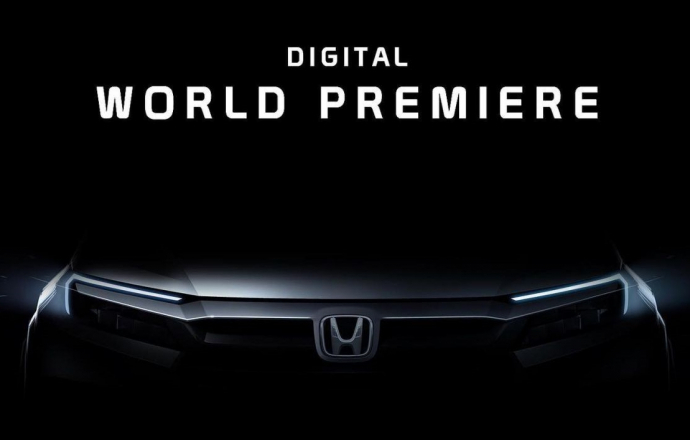 Honda เผยทีเซอร์ว่าที่รถใหม่ เตรียมเปิดตัวครั้งแรกในโลกที่อินโดนีเซีย