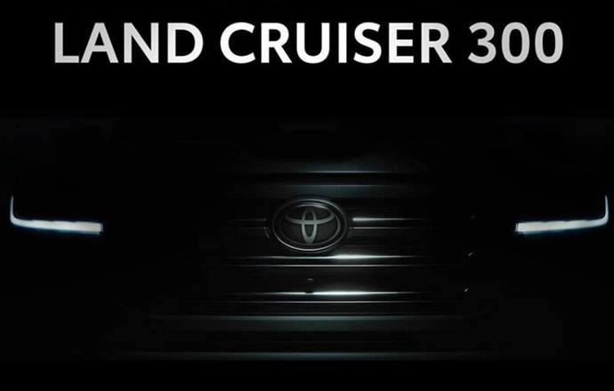 คอนเฟิร์ม!! 2021 All New Toyota Land Cruiser 300 เอสยูวีรุ่นใหญ่รุ่นใหม่หมด จ่อเผยทั่วโลก 10 มิถุนายน นี้