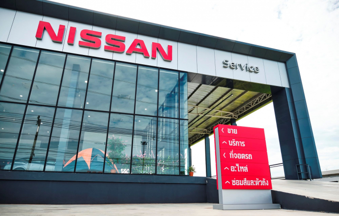 Nissan พร้อมสนับสนุน ประเทศไทย  ปลอดภัยจาก Covid-19 และสร้างความมั่นใจให้ลูกค้า