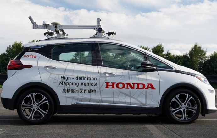 ล่าสุด Honda เตรียมเริ่มการทดสอบบริการรถยนต์ไร้คนขับในญี่ปุ่น