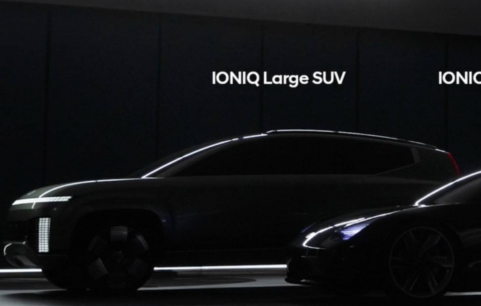 ทีเซอร์ล่าสุด...Hyundai Ioniq 7 รถไฟฟ้าร่างอเนกประสงค์ขนาดใหญ่