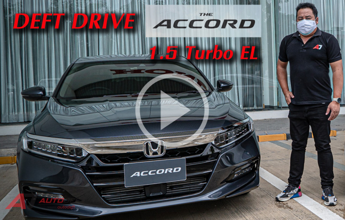 คลิปวีดีโอ...Test Drive: รีวิว ทดลองขับ New Honda Accord 1.5 Turbo EL จ่ายเพิ่ม 24,000 บาท แต่ได้ของเพิ่มอีกเพียบ
