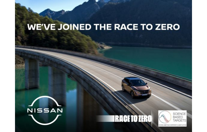 Nissan นำนวัตกรรม และความตื่นเต้นเร้าใจสู่แคมเปญ ‘Race to Zero’