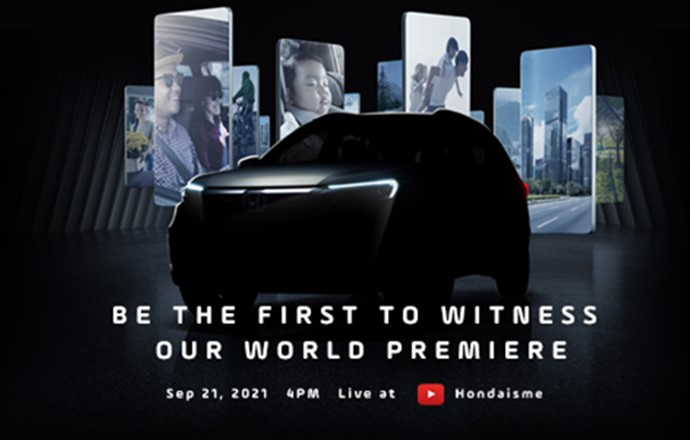 คอนเฟิร์ม!! 2022 Honda BR-V เอสยูวีเพื่อคนเมืองเจนใหม่…เปิดตัวแดนอิเหนาที่แรกของโลก 21 กันยายนนี้