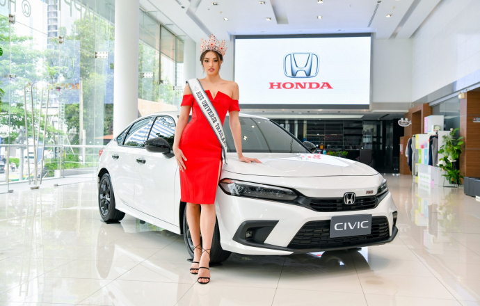 ฮอนด้า มอบ All-New Honda Civic รุ่น RS เป็นกำลังใจให้ “แอนชิลี” Miss Universe Thailand 2021 
