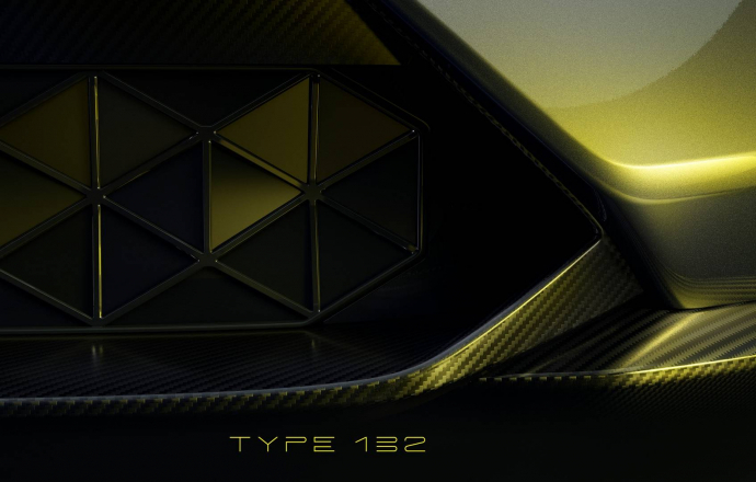 อเนกประสงค์ไฟฟ้าใหม่ Lotus Type 132 เตรียมเปิดตัวปีหน้า 2022