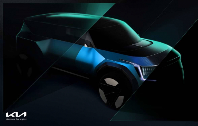 ทีเซอร์ล่าสุด Kia Concept EV9 รถไฟฟ้าร่างอเนกประสงค์ ก่อนเปิดตัว 17 พ.ย. นี้