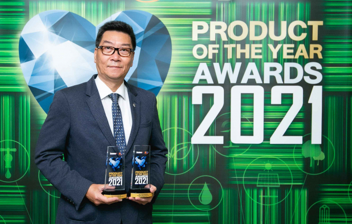 Isuzu รับมอบรางวัลเกียรติยศ Business+ Product of the Year Awards 2021