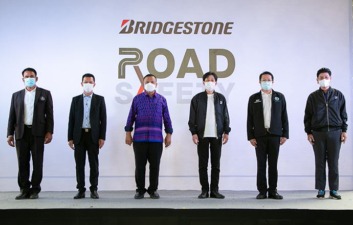บริดจสโตนนำร่องจัดทำโครงการ “Bridgestone Global Road Safety”