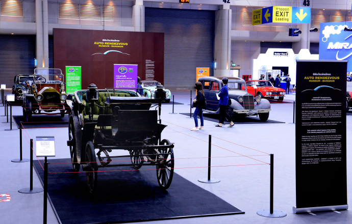 เชิญชมนิทรรศการ พิพิธภัณฑ์คนรักรถ อวดโฉมรถอายุกว่า 120 ปี ในงาน MOTOR EXPO 2021