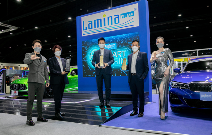 “ลามิน่า” ตอกย้ำสุดยอดความสำเร็จ ได้รับรางวัลธุรกิจยานยนต์ยอดนิยม หรือ TAQA Award 2021 ต่อเนื่องเป็นปีที่ 12