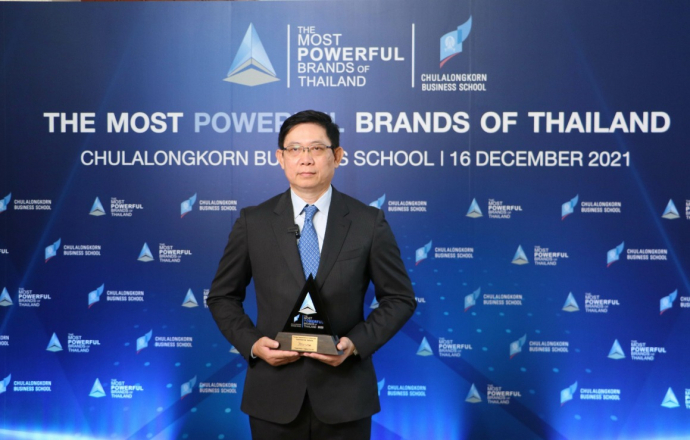 Toyota รับรางวัล “The Most Powerful Brands of Thailand” สุดยอดแบรนด์ทรงพลัง ครั้งที่ 5
