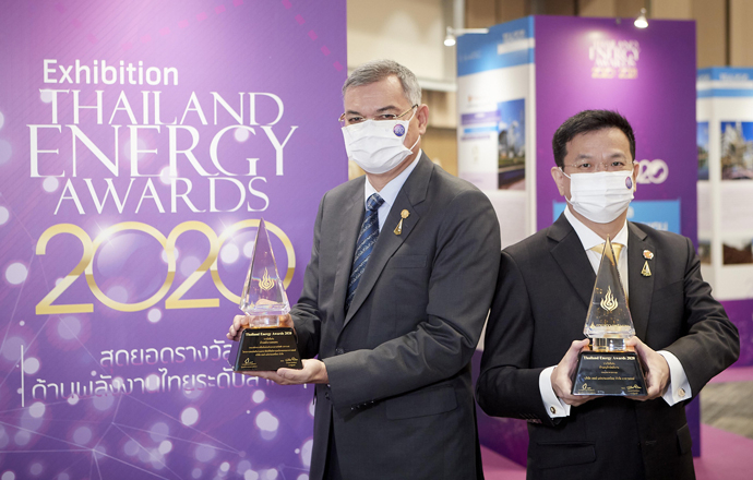 เชลล์ คว้า 2 รางวัลชั้นนำด้านพลังงานไทย จากการประกวด Thailand Energy Awards 2020  และ 2021 ตอกย้ำความมุ่งมั่นการปล่อยก๊าซเรือนกระจกสุทธิเป็นศูนย์