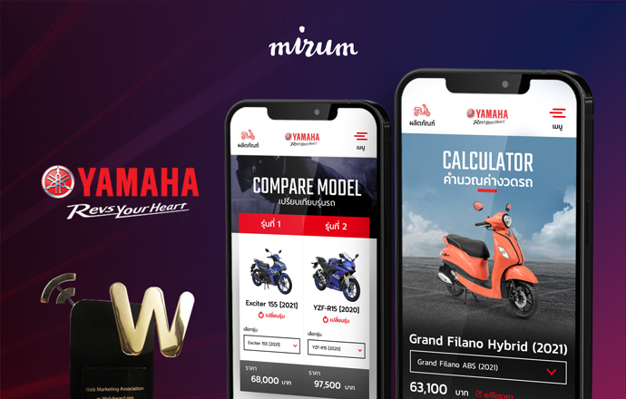 “ยามาฮ่า” คว้ารางวัลระดับโลก Best Automobile Mobile Website 2021 แบรนด์เดียวในอุตสาหกรรมยานยนต์ในไทย