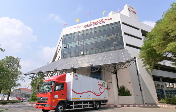 ไปรษณีย์ไทย จับมือ บมจ. เน็กซ์ พอยท์ เปิดตัวรถขนส่งพลังงานไฟฟ้านำร่องพื้นที่กรุงเทพฯ และปริมณฑล