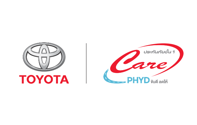 Toyota และ Aioi ร่วมฉลอง PHYD “ขับดี ลดให้” ก้าวเข้าสู่ 100,000 กรมธรรม์ ตอกย้ำความเชื่อมั่นจากลูกค้าทั่วประเทศ