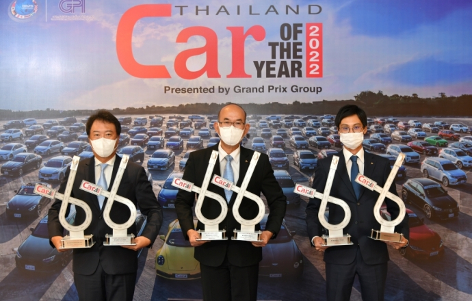มิตซูบิชิ มอเตอร์ส ประเทศไทย ประสบความสำเร็จอีกครั้ง คว้า 7 รางวัลรถยอดเยี่ยมแห่งปี 2565 ครบทุกรุ่น