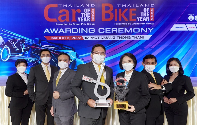 กรุงศรี ออโต้ เดินหน้าคว้ารางวัล Best Car & Bike Finance of the Year ต่อเนื่องปีที่ 9