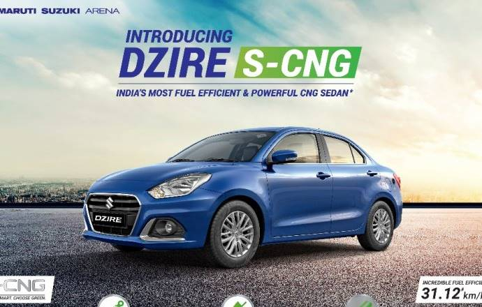 เปิดตัว Maruti Suzuki Dzire CNG พลังงานทางเลือก ในอินเดีย