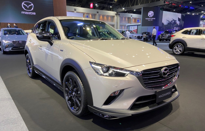 Mazda อัดโปรโมชั่นพิเศษเพียบ รับสีใหม่ Bronze Platinum Quartz บน Mazda3, MX-5, Mazda2 ที่งาน Motor Show 2022