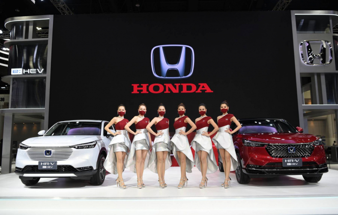 Honda ชูไฮไลต์รถไฮบริด นำโดย Honda HR-V e:HEV พร้อมเคมเปญ แฮปปี้ไม่อั้น อีกขั้นความคุ้ม ทุกรุ่น ที่งาน Motor Show 2022