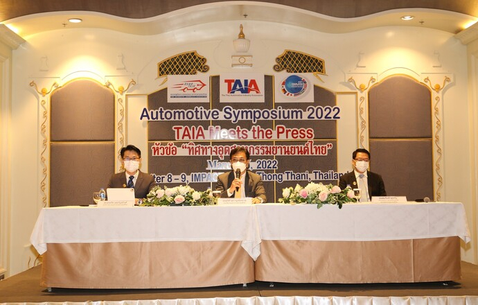 สมาคมอุตสาหกรรมยานยนต์ไทยมั่นใจตลาดรถปีนี้ฟื้นตัวต่อเนื่อง พร้อมขานรับมาตรการสนับสนุนยานยนต์ไฟฟ้าของรัฐ