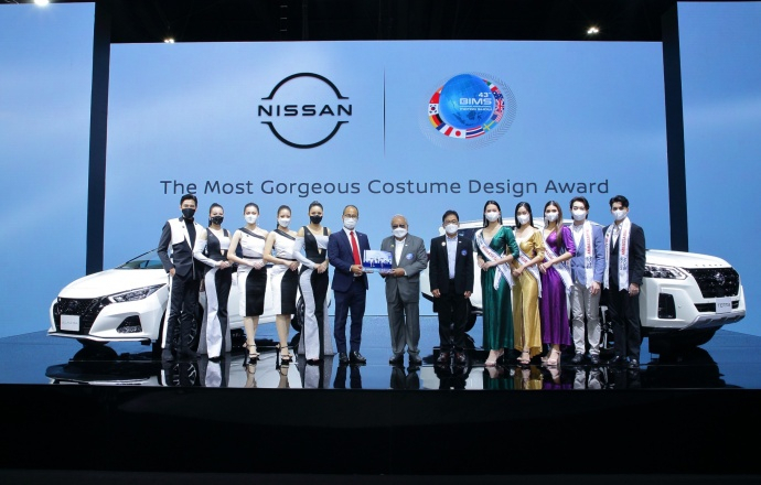 Nissan คว้ารางวัล ‘The Most Gorgeous Costume Design Awards’