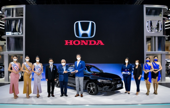 ฮอนด้า คว้า 2 รางวัล The Best Award 2022  ตอกย้ำความสำเร็จในการจัดแสดงยนตรกรรม นำโดย Honda Civic e:HEV ใหม่