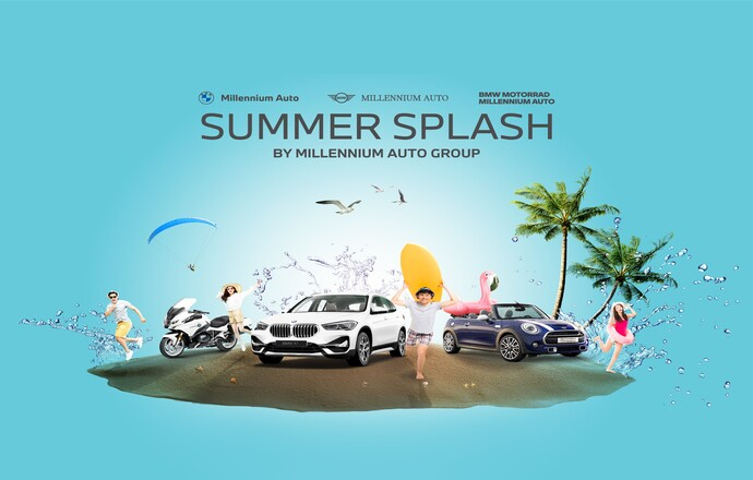 ลดเดือดรับฤดูร้อน ‘SUMMER SPLASH BY MILLENNIUM AUTO’ กับรถผู้บริหาร BMW, MINI และ BMW MOTORRAD กว่า 50 คัน 8-10 เม.ย. ที่สาขาพระราม 4 และโครงการเอ-สแควร์ สุขุมวิท 26