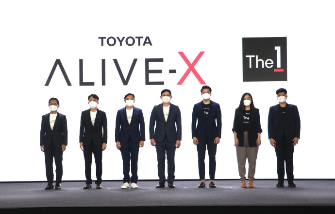 TOYOTA จับมือ The 1 แนะนำ “Toyota ALIVE-X” บน “T-Connect Application” มอบสิทธิประโยชน์สูงสุดให้กับลูกค้าทั่วประเทศ