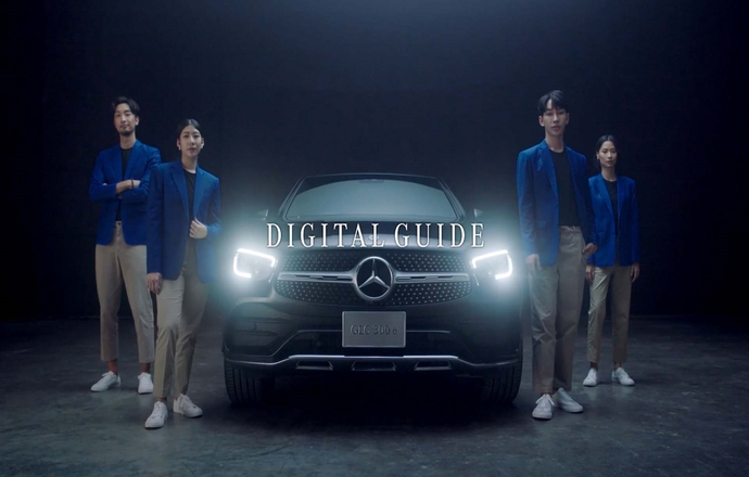 Mercedes-Benz : The Reinvention of Tomorrow : ค่านิยมใหม่และแนวคิดใหม่ของงานแสดงรถยนต์