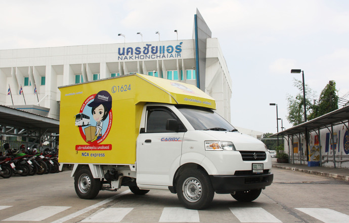 นครชัยแอร์ ร่วมส่งเสริมตลาดผลไม้ไทย บริการรับส่ง “ผลไม้ทุกชนิด” ไปกับรถโดยสารนครชัย