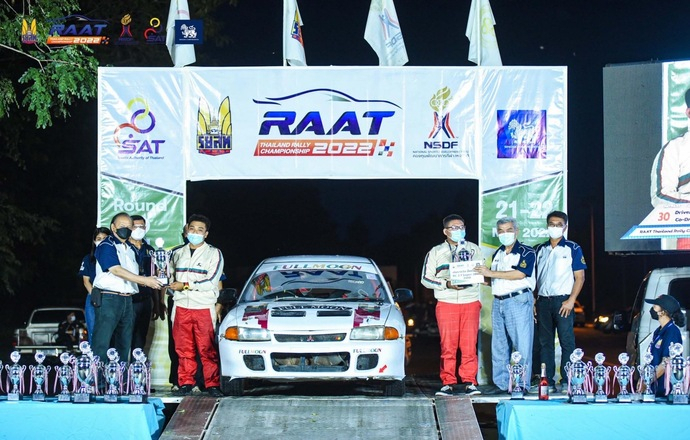 พงษ์ศักดิ์ พงษ์สถิตย์ คว้าอันดับ 2 รุ่น RC 2.1 Super 2000 2WD การแข่งขันรถยนต์แรลลี่ชิงแชมป์ RAAT Thailand Rally Championship 2022 สนาม 2 จังหวัดกาญจนบุรี