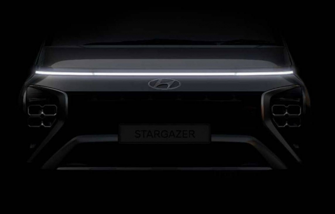 เผยทีเซอร์ ว่าที่มินิแวนใหม่ Hyundai Stargazer ลุยตลาดเอเชีย